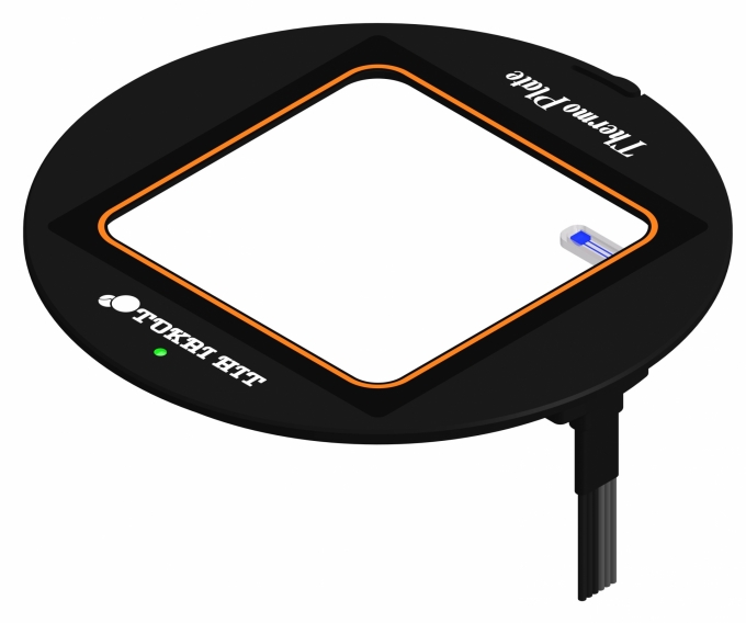 Platine chauffante TOKAI pour microscope NIKON Ti