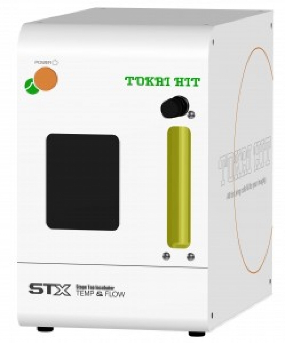 Système complet de contrôle T° et du débit du prémélange gazeux