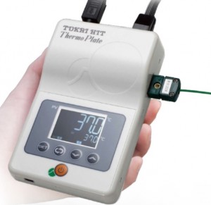 Boitier de contrôle